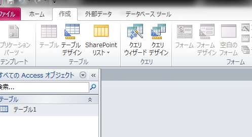 So speichern Sie eine veröffentlichte Datenbank lokal auf SharePoint Server 