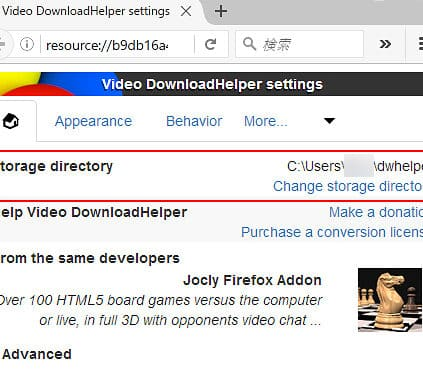 Wir stellen vor, wo der „Video DownloadHelper“ von Firefox gespeichert ist!