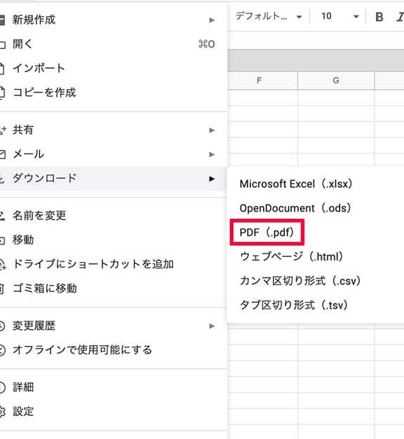 So konvertieren Sie Google Spreadsheet auf Ihrem Smartphone in PDF!