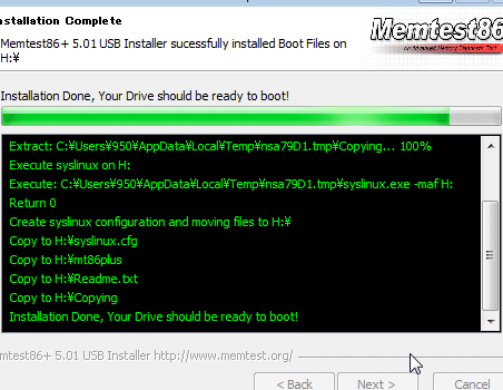 Memtest86+?USB??????????