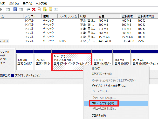 Einführung in die Erstellung eines D-Laufwerks in Windows 10!